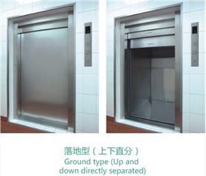 Ground Kalite Dumbwaiter Asansè