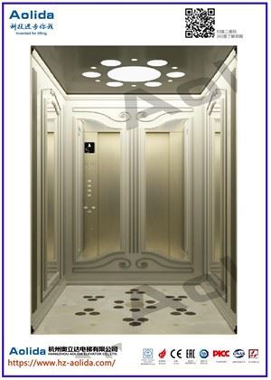 Multi-fonksyonèl Sekirite Kay Lift
